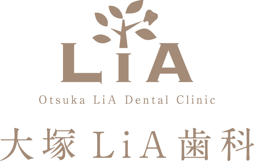 大塚LiA歯科